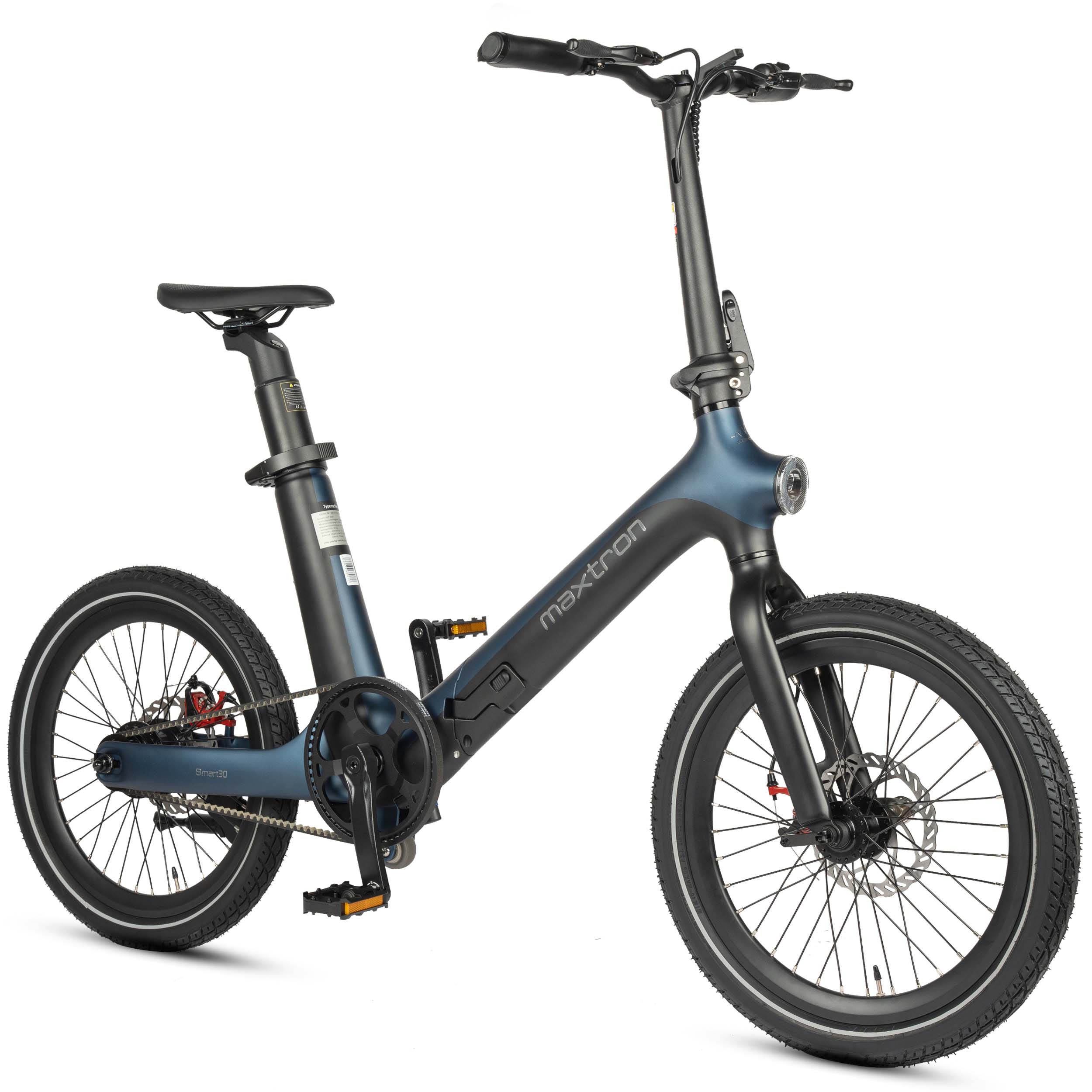 Maxtron